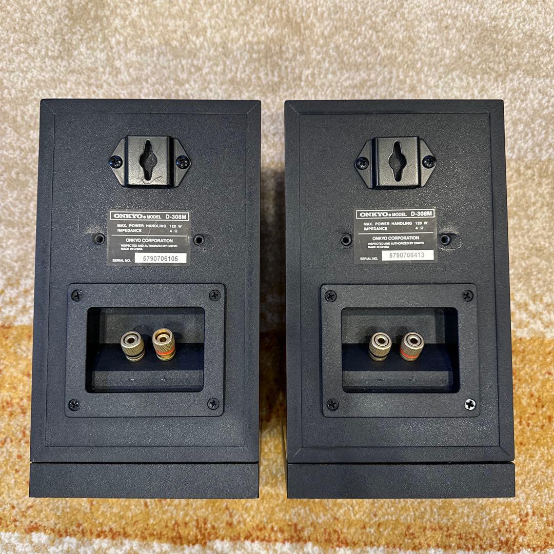 【美品】ONKYO D-308M ブックシェルフスピーカー ペア
