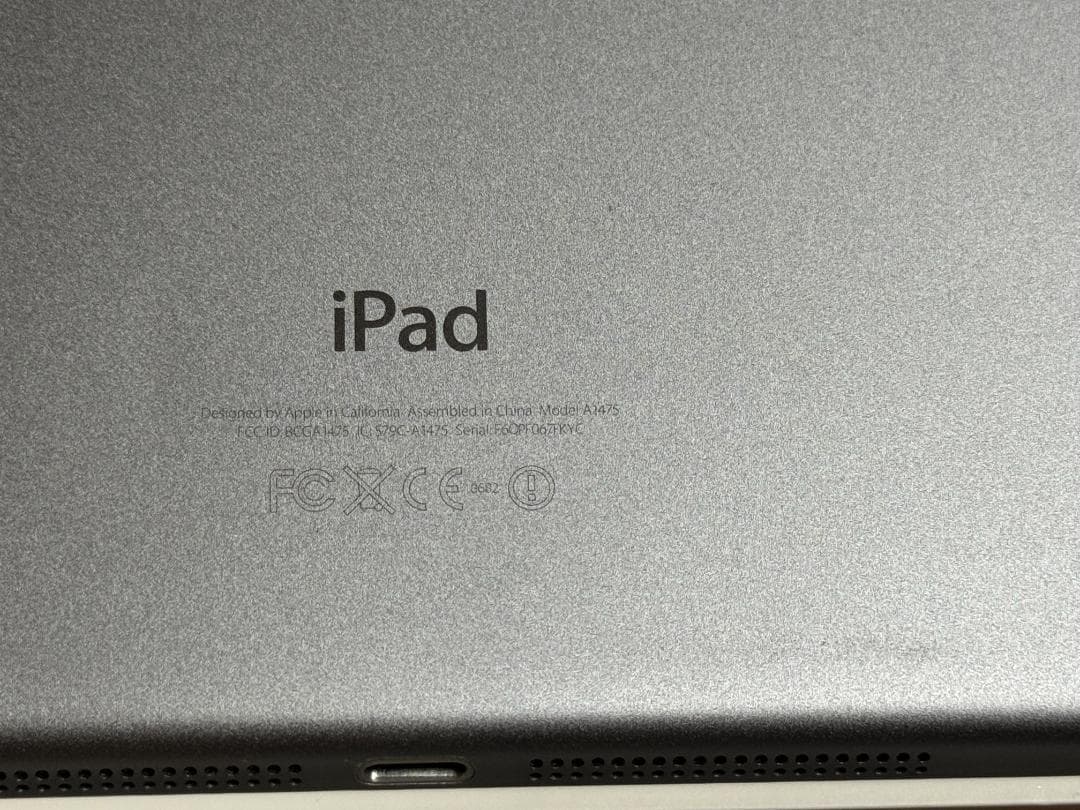 iPad Air★128GB ME987J/A 本体 スペースグレー 箱付き