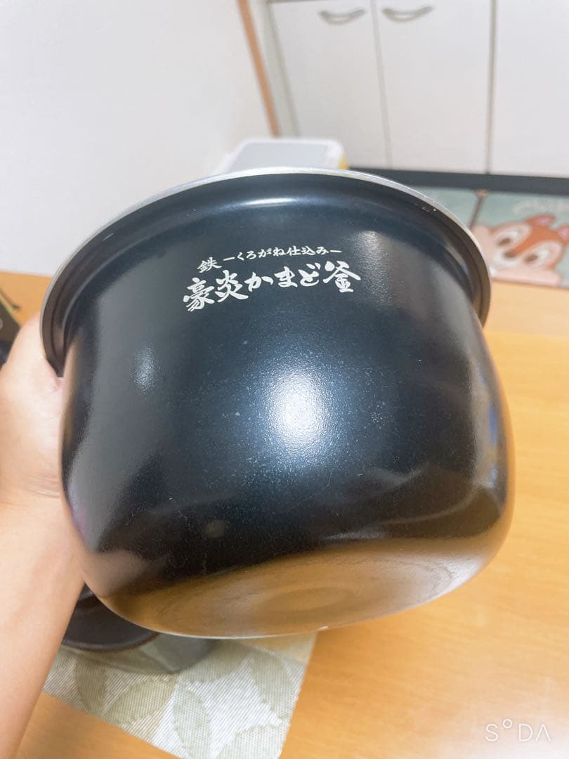 象印 圧力IH炊飯器 ジャーNW-JU10 動作品