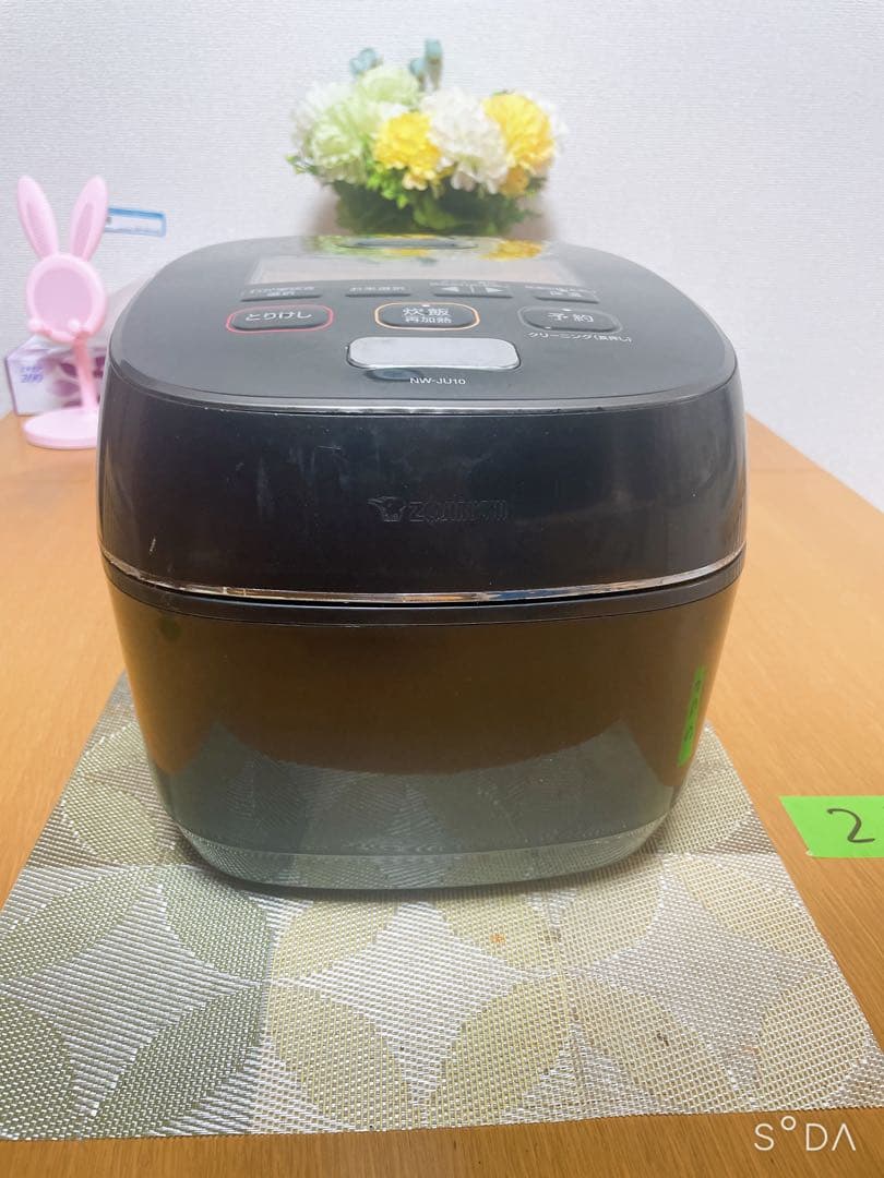 象印 圧力IH炊飯器 ジャーNW-JU10 動作品