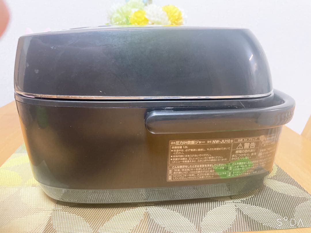 象印 圧力IH炊飯器 ジャーNW-JU10 動作品