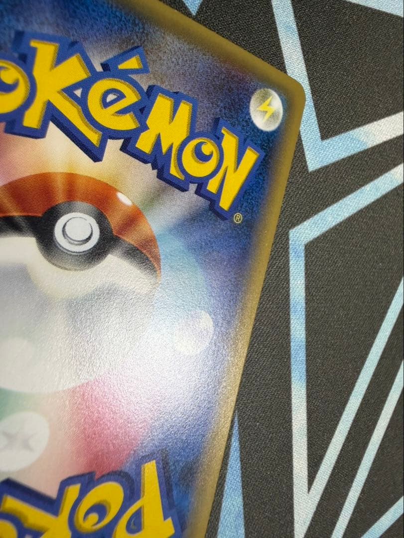 (傷あり) ポケモンカード ポンチョを着たピカチュウ　レックウザ　プロモ