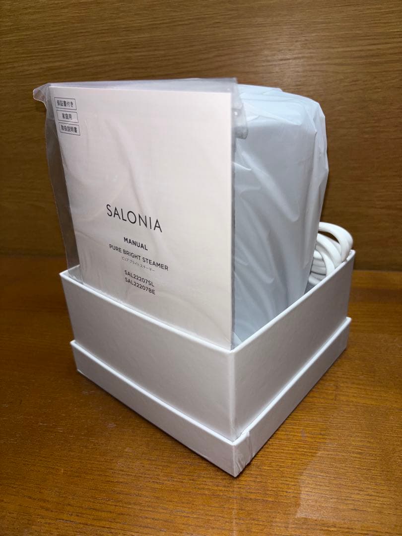 ボディ・フェイスケア SALONIA PURE BRIGHT STEAMER SAL22207SL