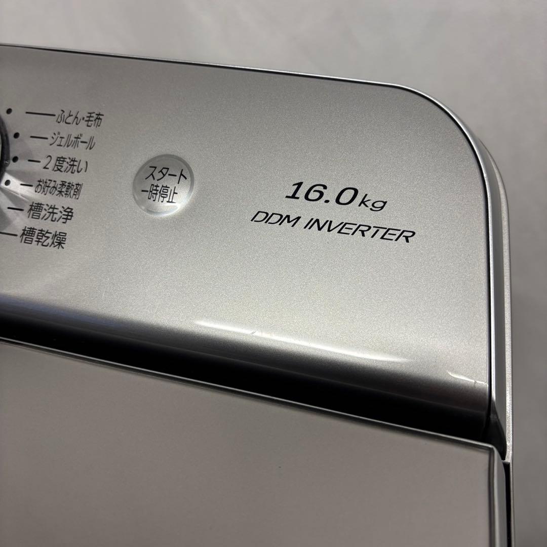 ★169　洗濯機　AQUA　23年製　超大型　16キロ　最新　中古　設置無料