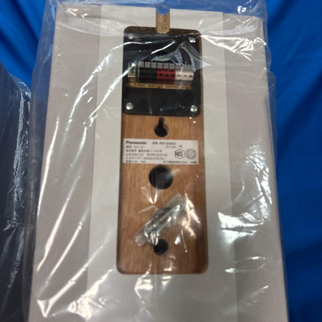 Panasonic WS-2260A スピーカーシステム 2個入