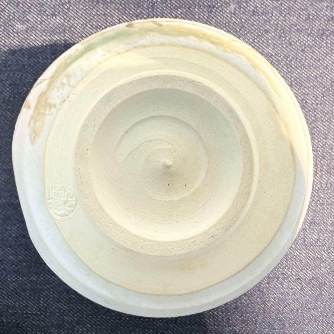 【未使用・共箱】中村茂右衛門造 竹絵 抹茶碗 茶道具 加賀焼 金沢 陶芸