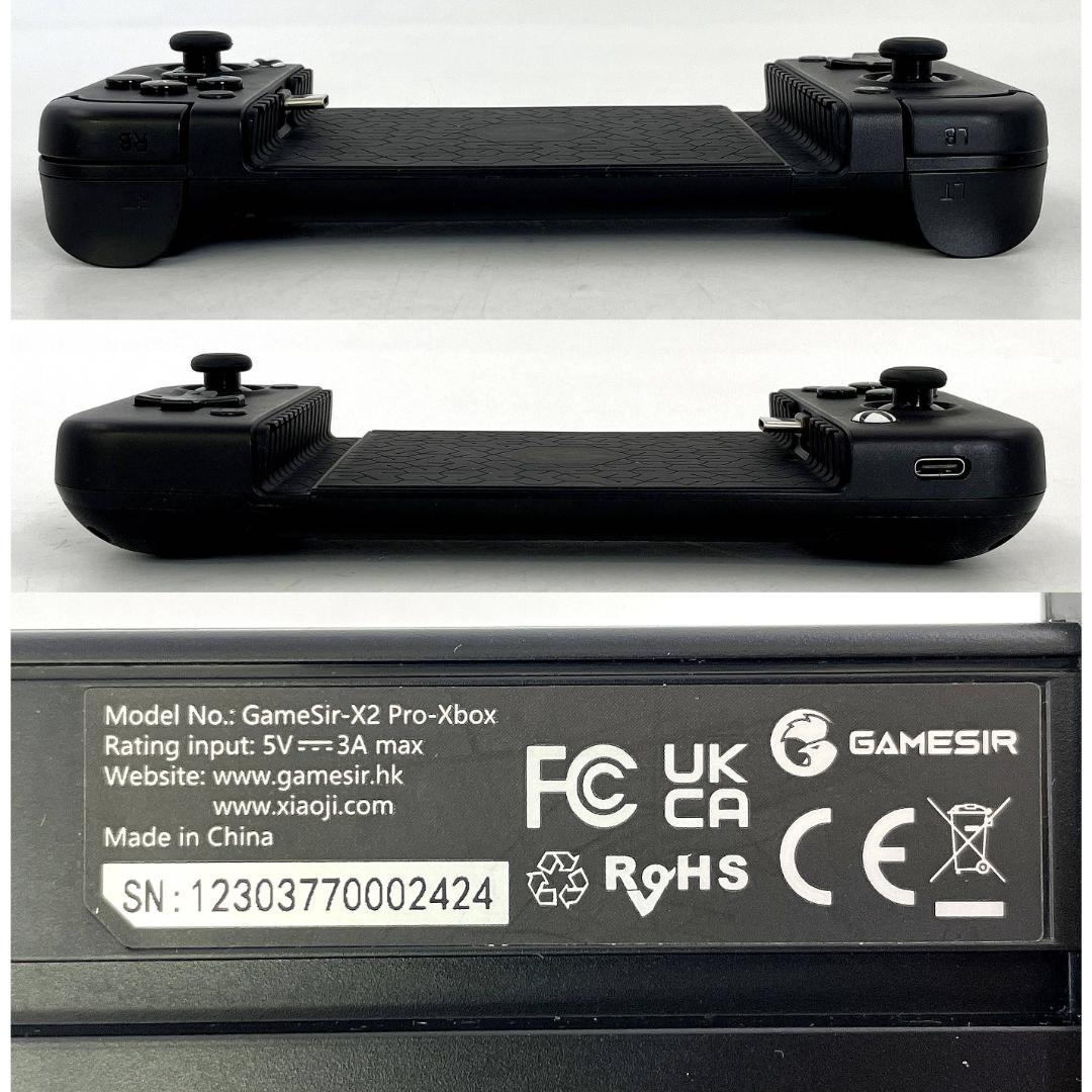 GameSir X2 Pro-Xboxモバイルゲームコントローラー R8YC17