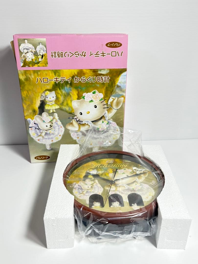 ハローキティ からくり時計 バレリーナ 箱 保証書