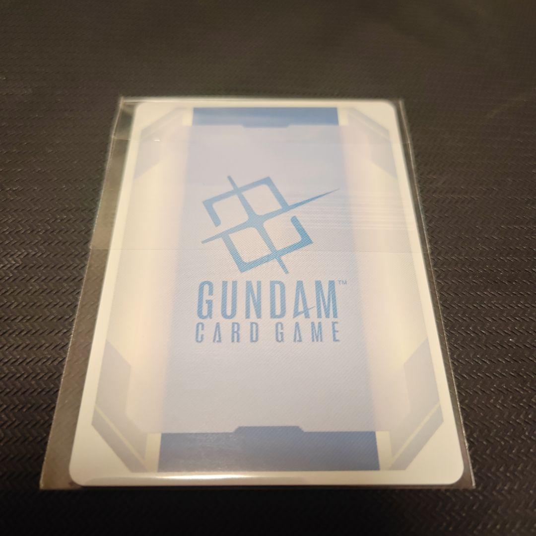 キラ・ヤマト ニュータイプチャレンジ入賞プロモ 未開封