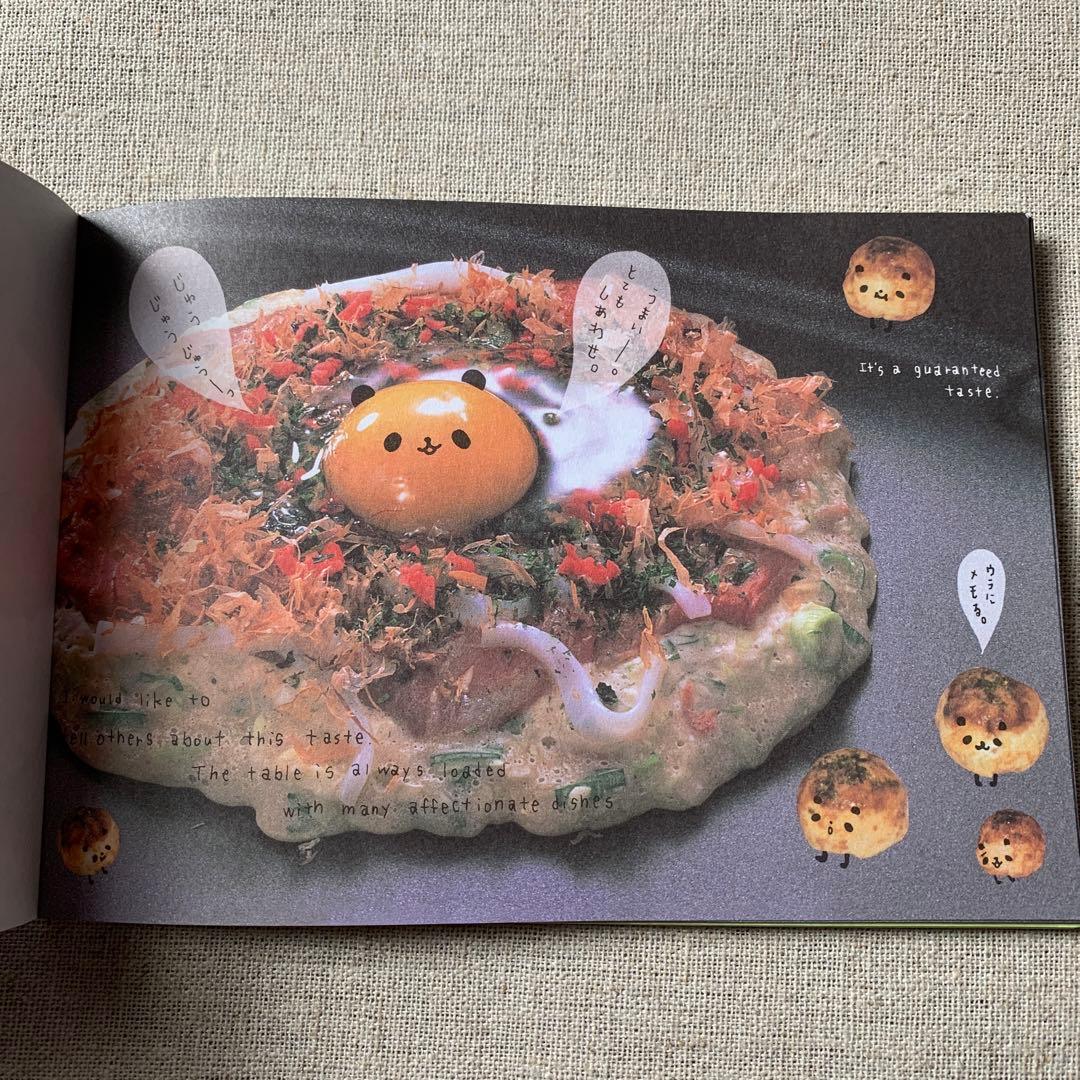 たこやきおこのみ焼ぱんだ　メモ帳　平成レトロ