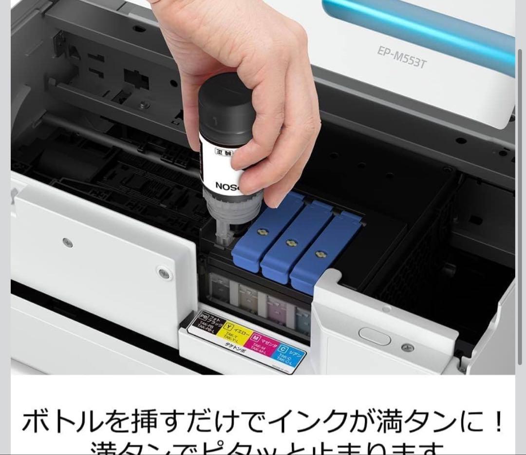 ひょんページ