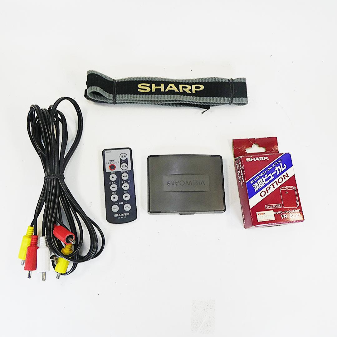 シャープ VL-HL3 動作良好　VideoHi8ビデオカメラ　 ダビングに最適