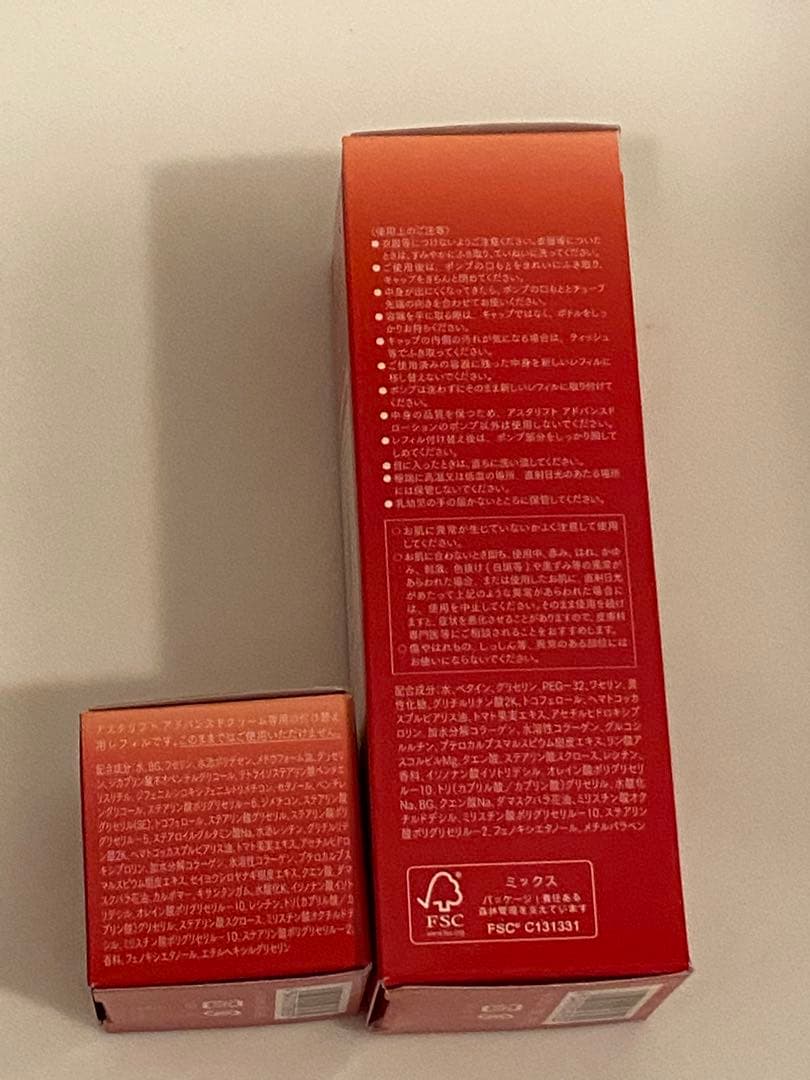ASTALIFT ADVANCED LOTION & CREAM レフィルセット