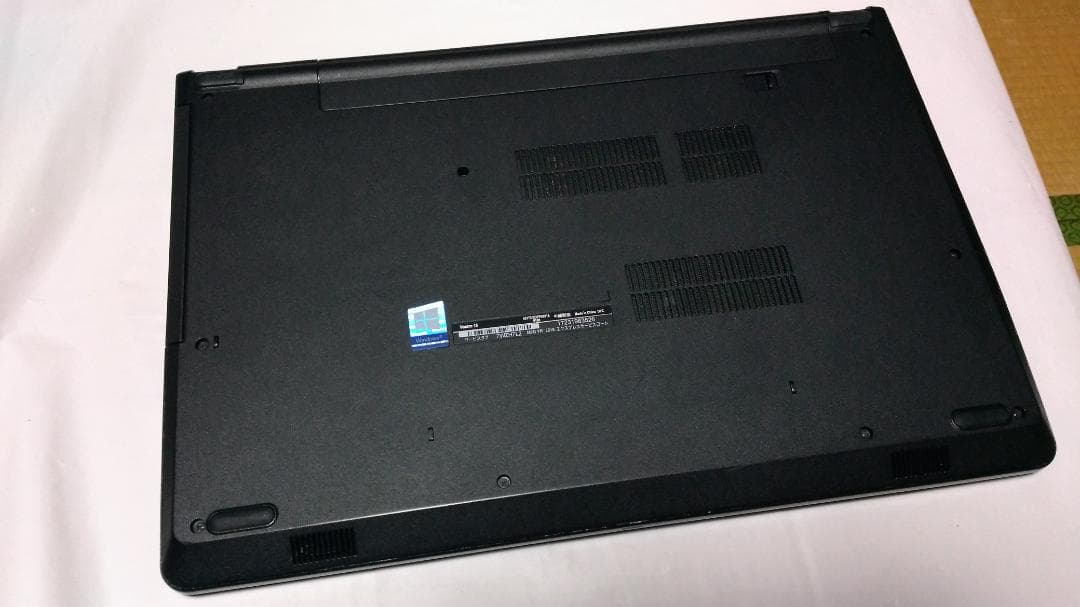Dell Vostro 15–3568 I5-7200U 8GB
