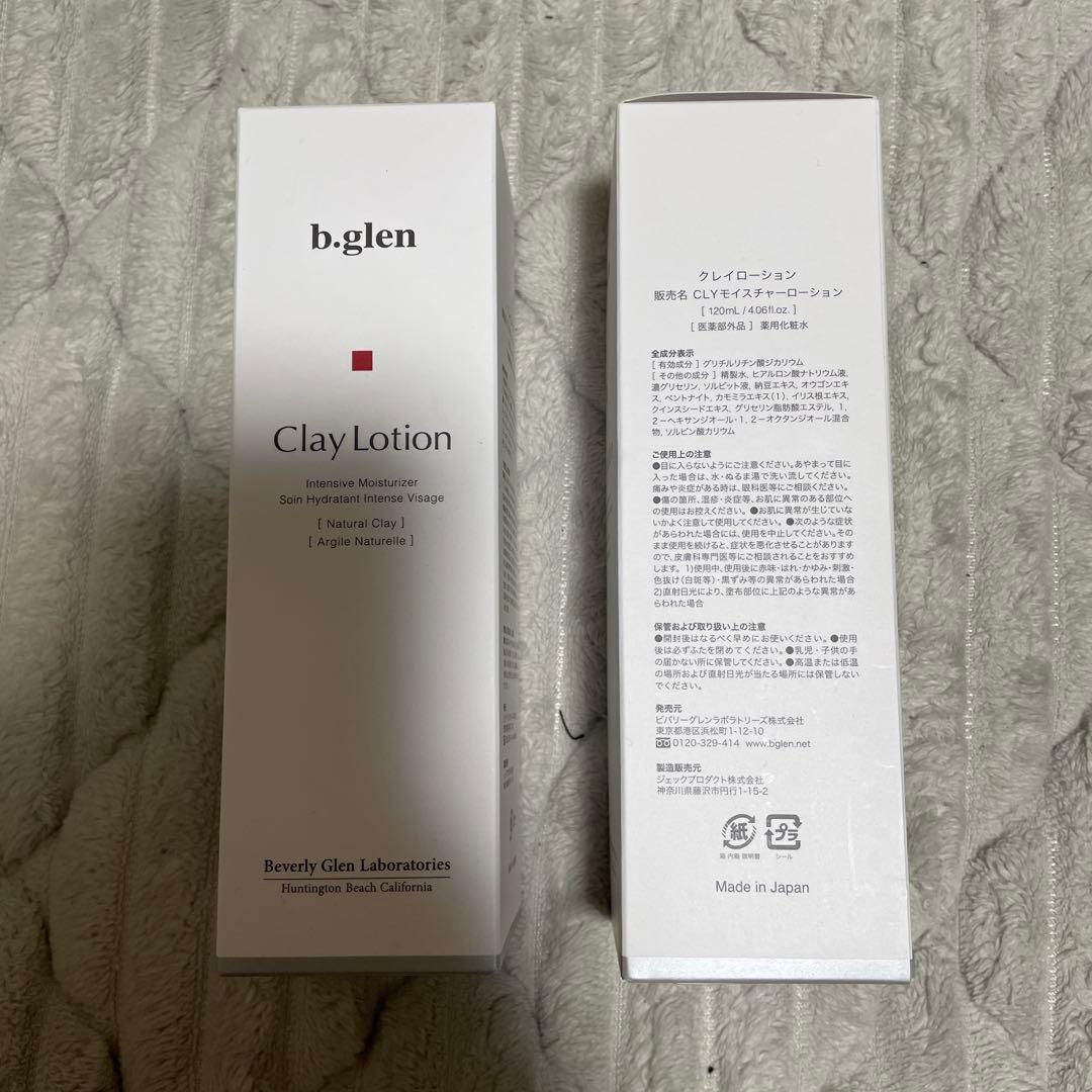 化粧水・ローション・トナー b.glen Clay Lotion