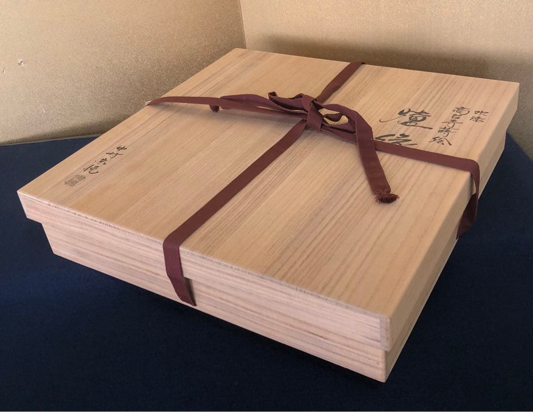 割引❗️《R》茶道具 吹漆 高台寺蒔絵 炉縁 中村宗悦 共箱 元箱260202く3