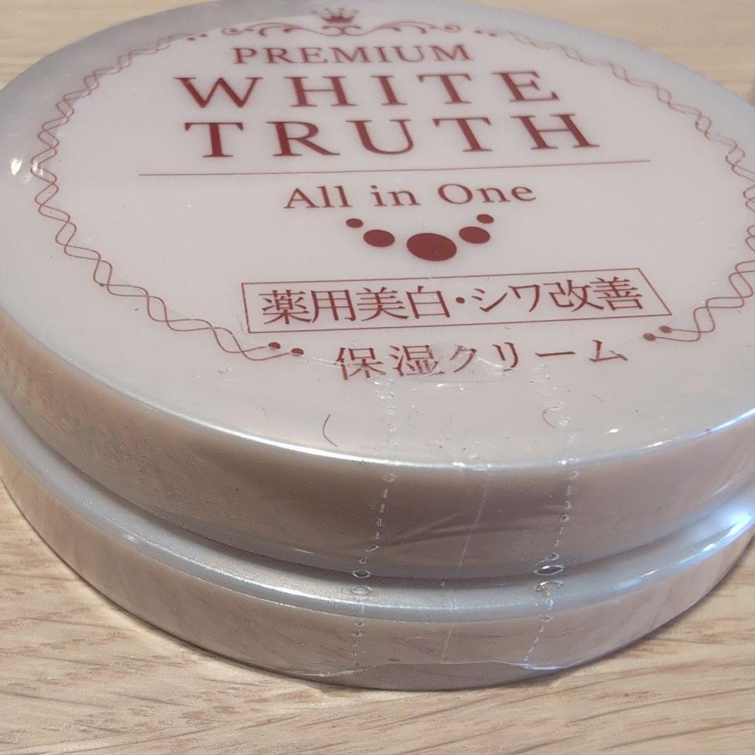 プレミアム ホワイトトゥルース オールインワンクリーム 50g　２個セット