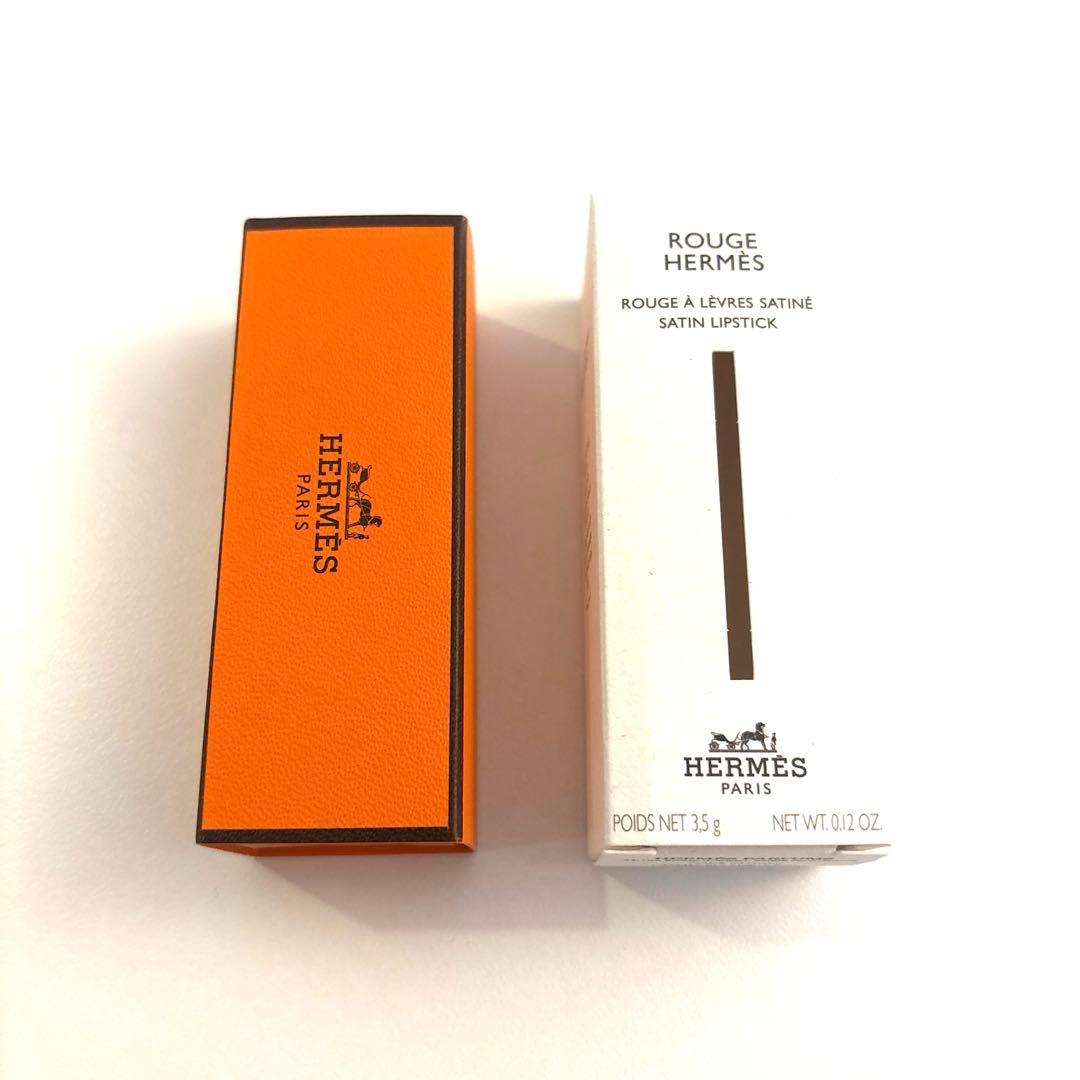 エルメス 33 オランジュ・ボワット ルージュ ア レーヴル サティネ