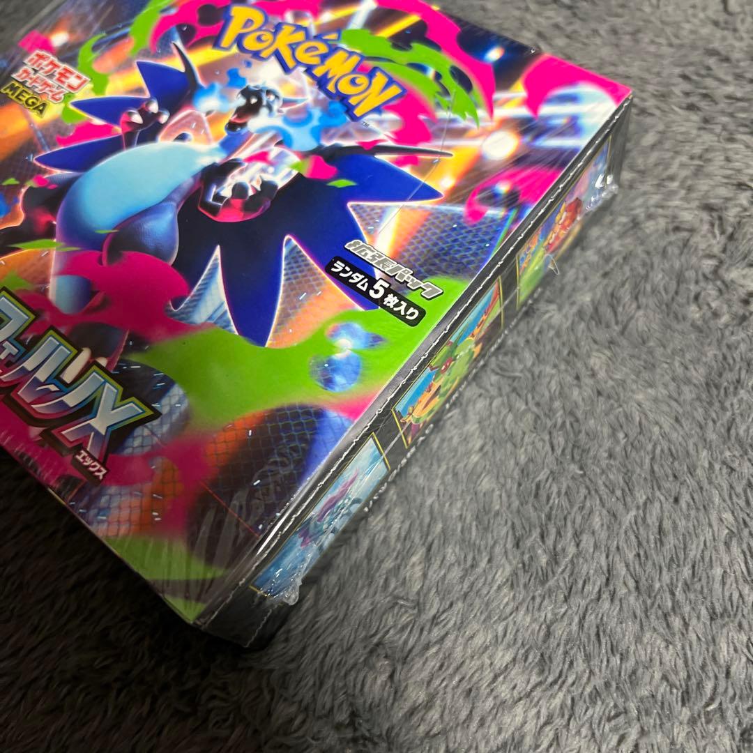 ポケモンカードゲーム インフェルノX メガ 未開封シュリンク付き