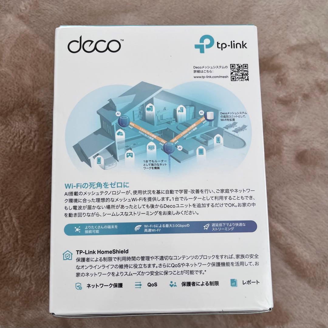 新品未開封 ルーター TP-Link Deco X50 メッシュ Wi-Fi6