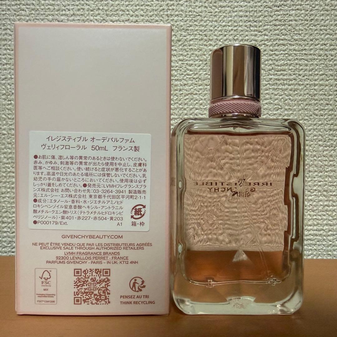香水(女性用) Givenchy Irresistible Eau de Parfum 50ml
