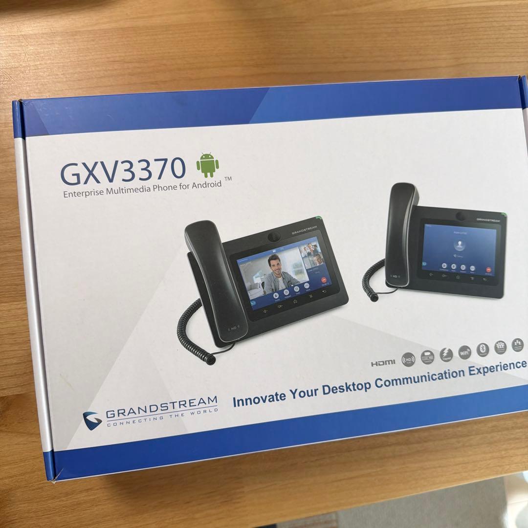 IP電話機　Grandstream GXV3370