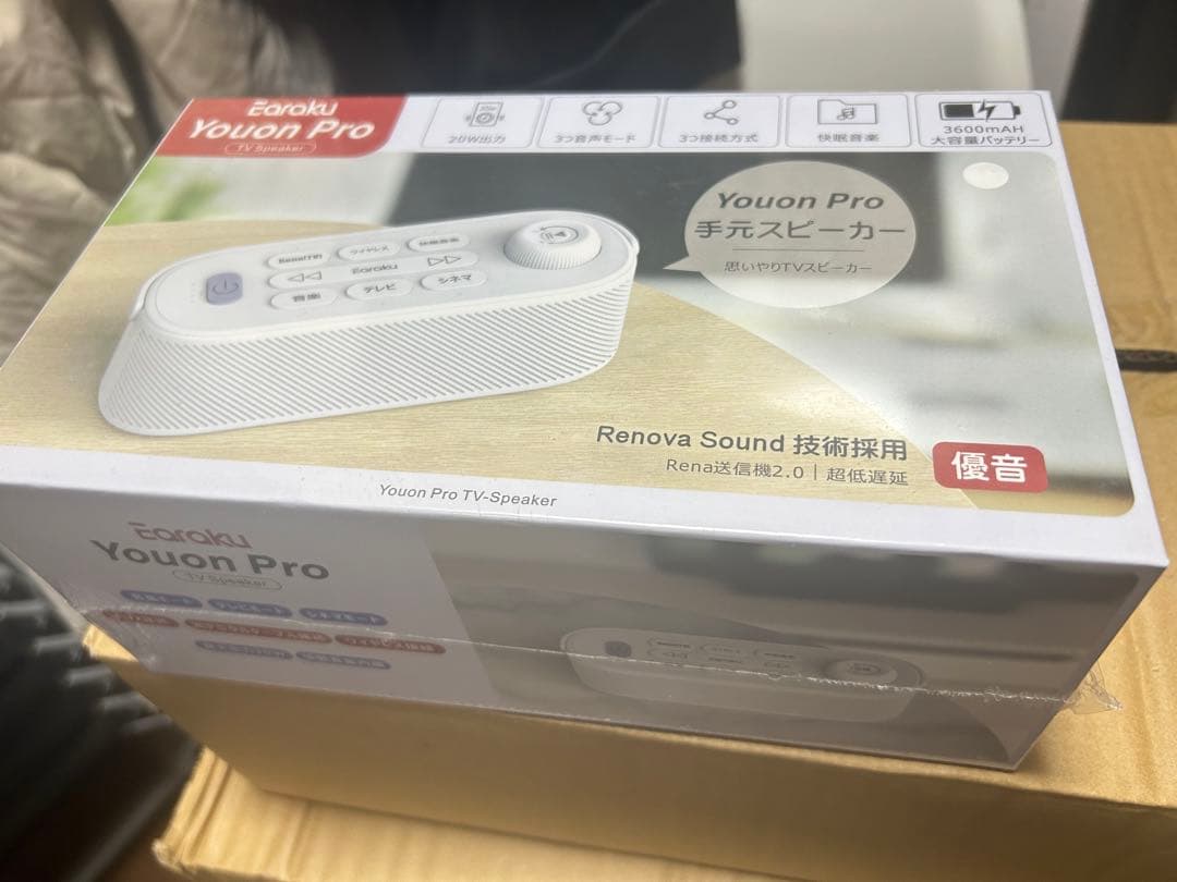 手元にスピーカー 折りたたみハンドル付き、AUX接続 Bluetooth
