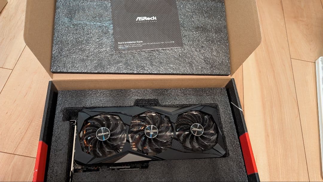 グラフィックボード・グラボ・ビデオカード Radeon RX6600XT Challenger D 8GB OC