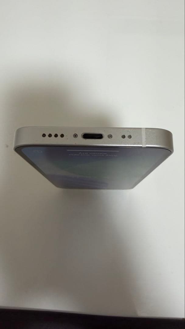 Apple iPhone 13mini ホワイト本体のみ