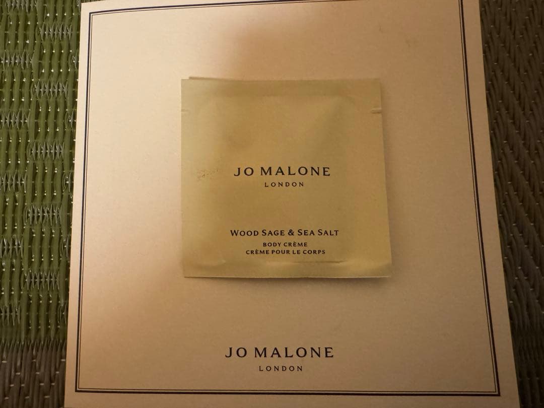 JO MALONE イングリッシュペアー ボディウォッシュ バスオイル 未使用