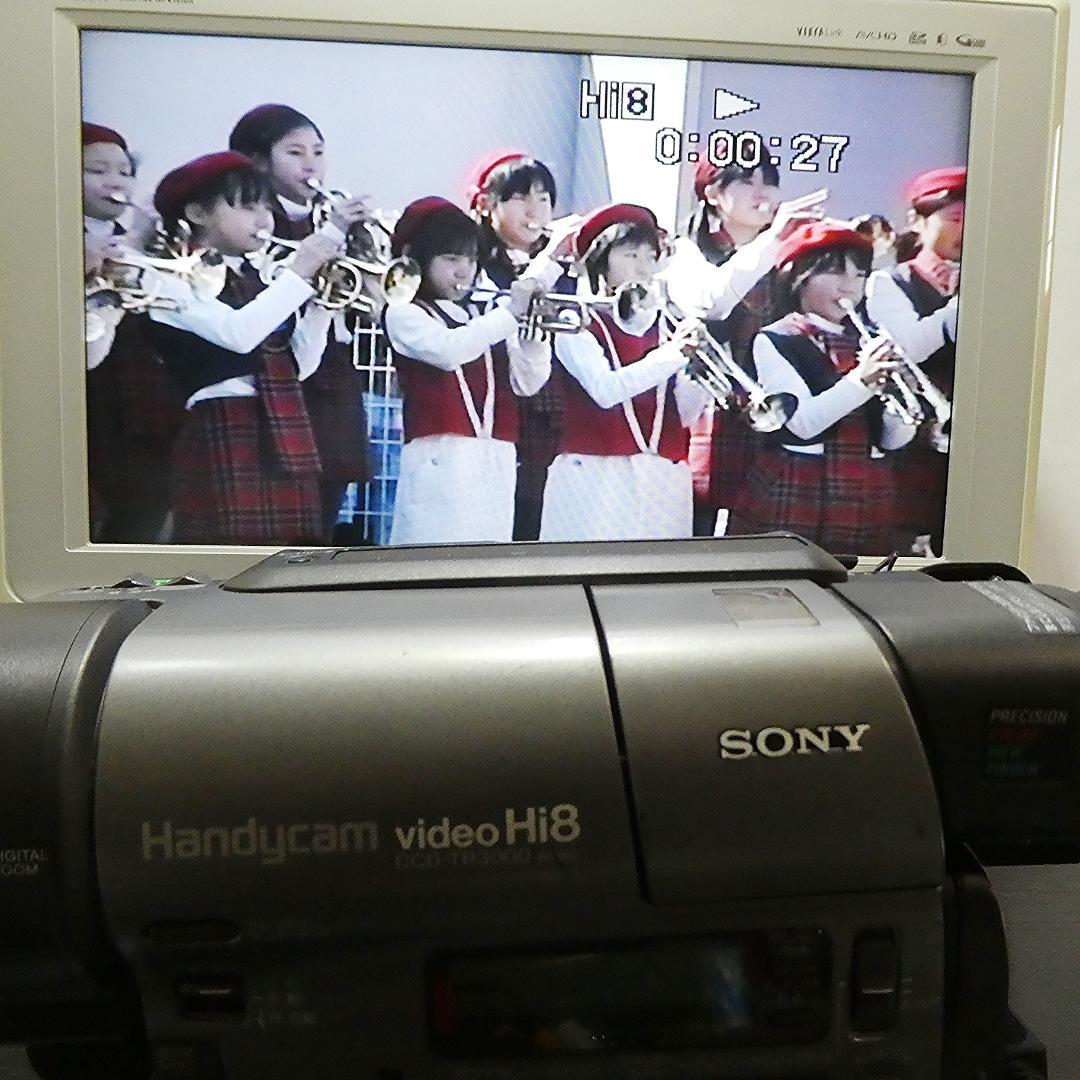 動作良好 ソニーVideoHi8 CCD-TR3000 8ミリビデオ　DVD化に