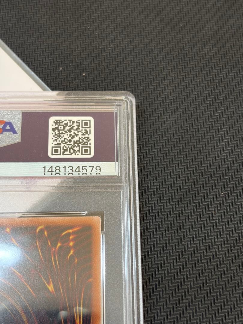 PSA10 ブラック・マジシャン 25th 東京ドーム グリーン Ver