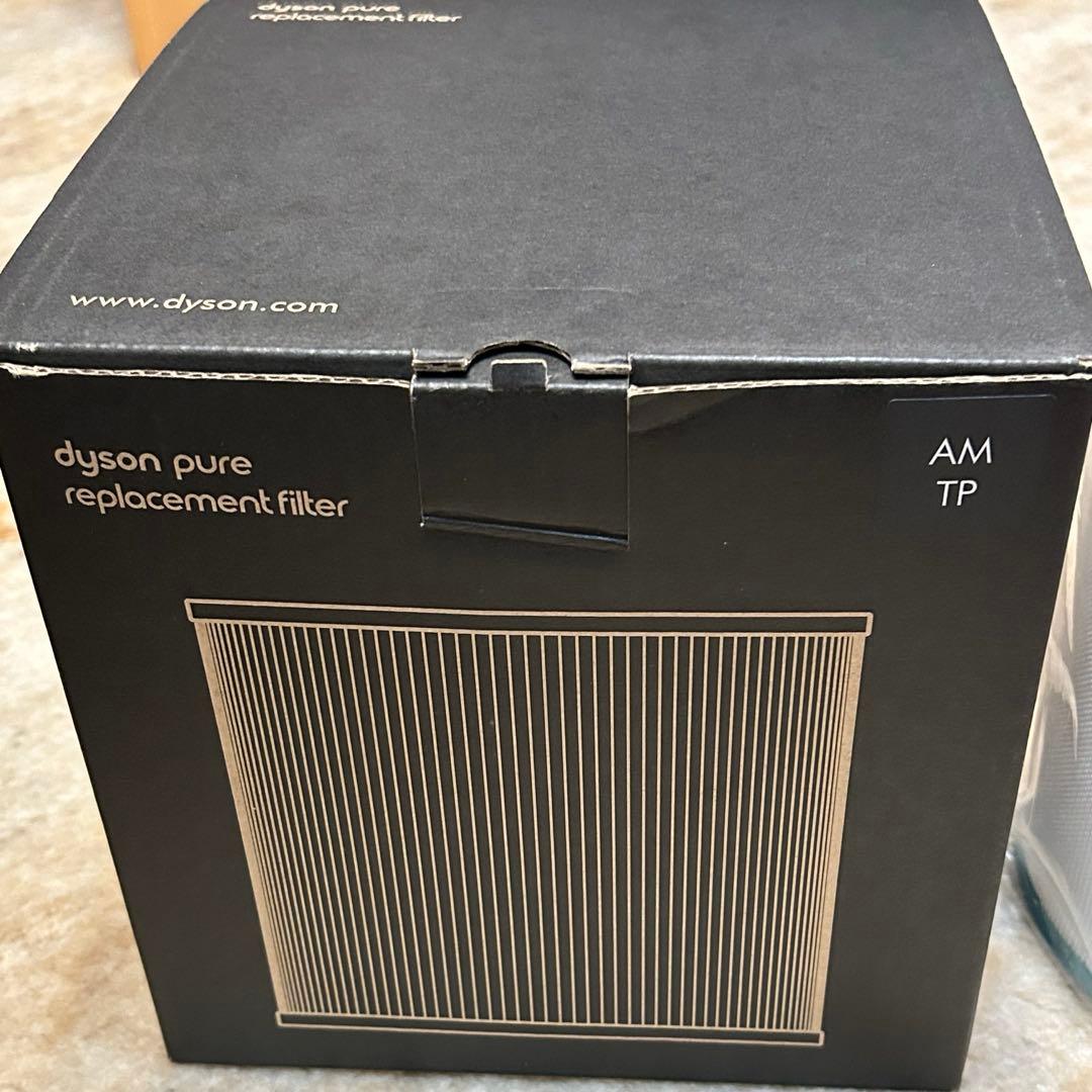 新品　ダイソン Dyson Pure　純正　交換用フィルター AM TP 箱