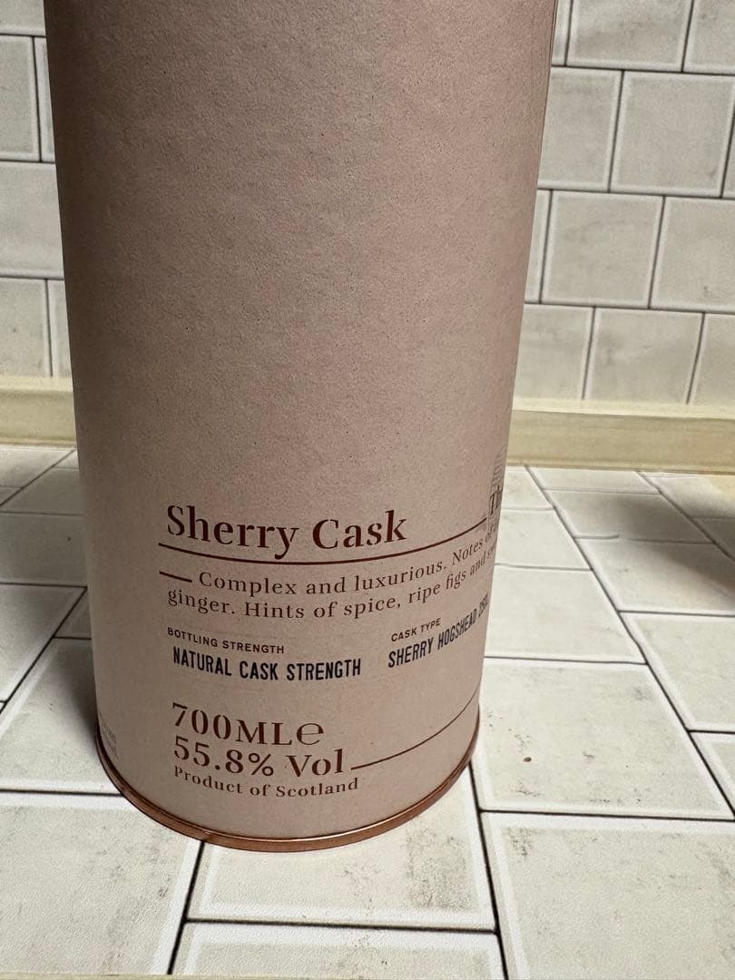Arran シングルモルトスコッチウイスキー 700ml 55.8%