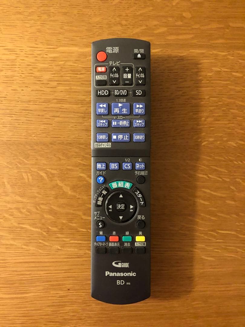 テレビ Panasonic TH-L32X2