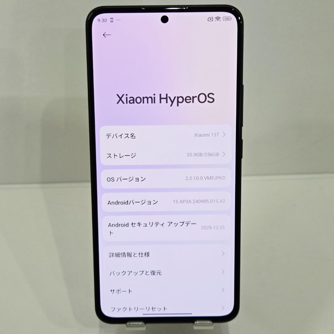 03 Xiaomi 13T ブラック SIMフリー