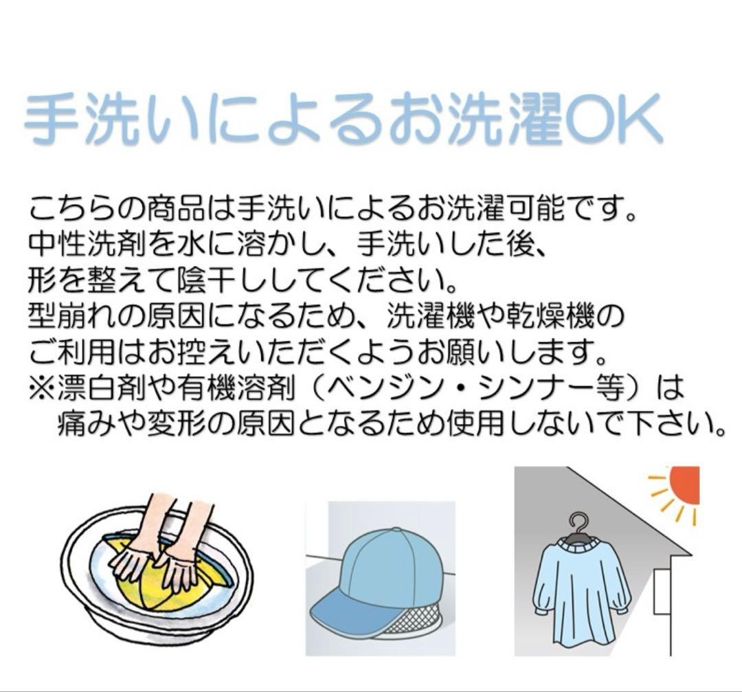 キヨタ おでかけヘッドガード