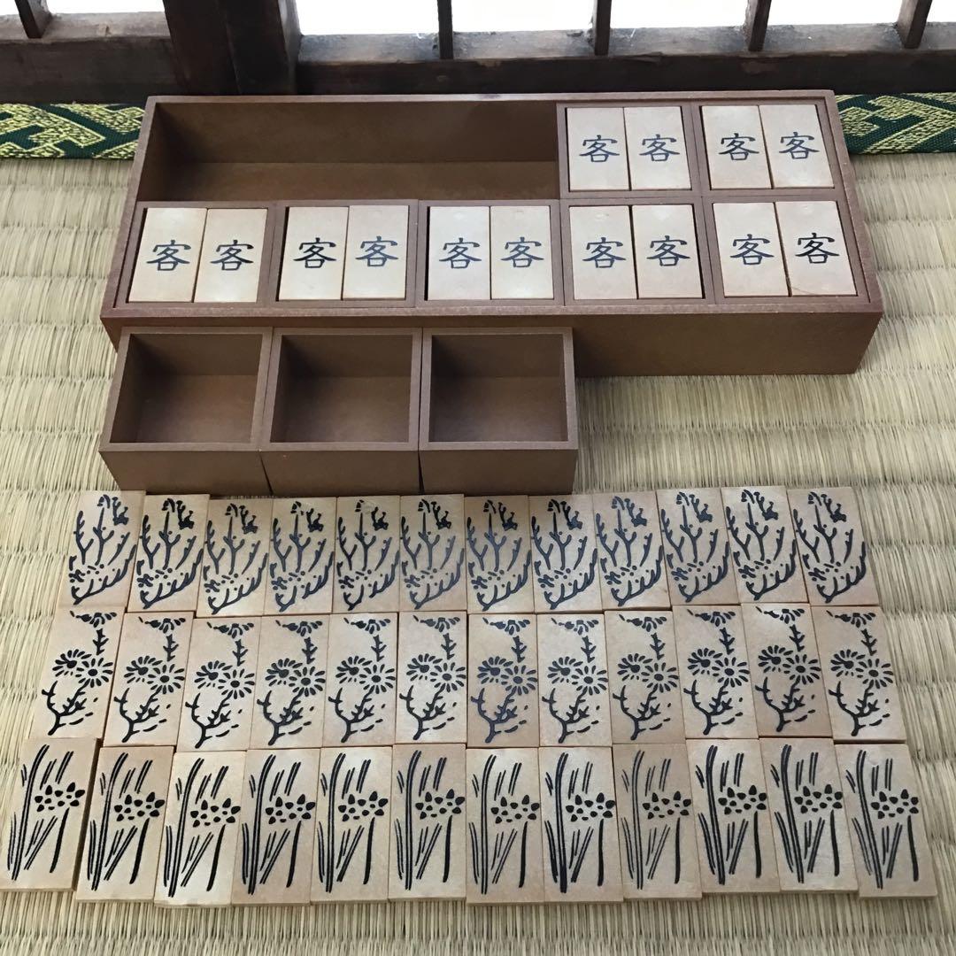 骨董品　茶道道具　十種香札　専用箱入　紙箱　S247JK