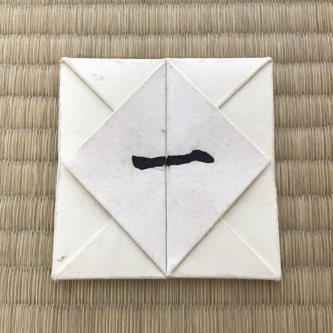 骨董品　茶道道具　十種香札　専用箱入　紙箱　S247JK