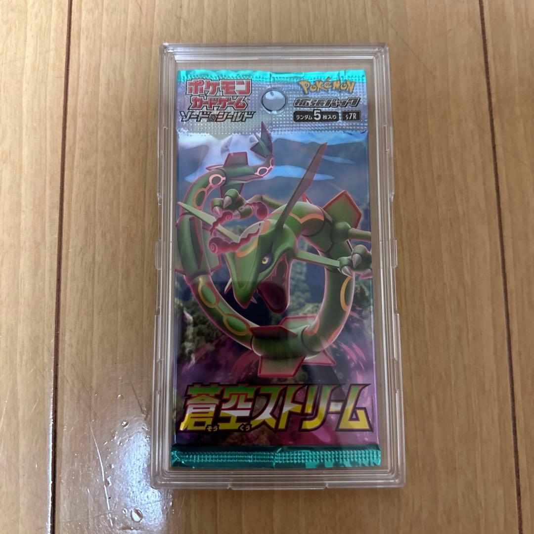【断捨離】ポケモンカードゲーム まとめ売り