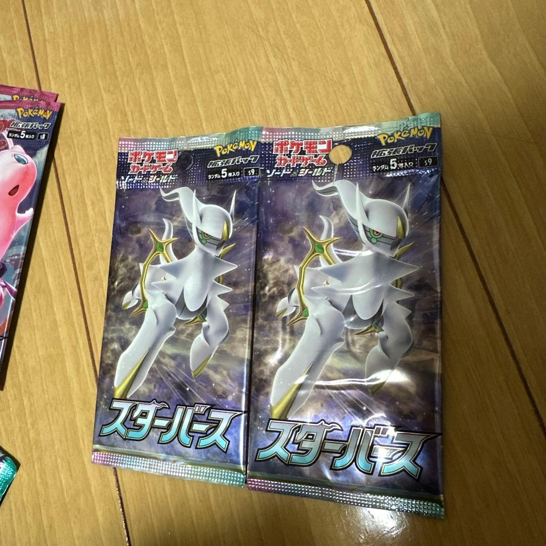 【断捨離】ポケモンカードゲーム まとめ売り