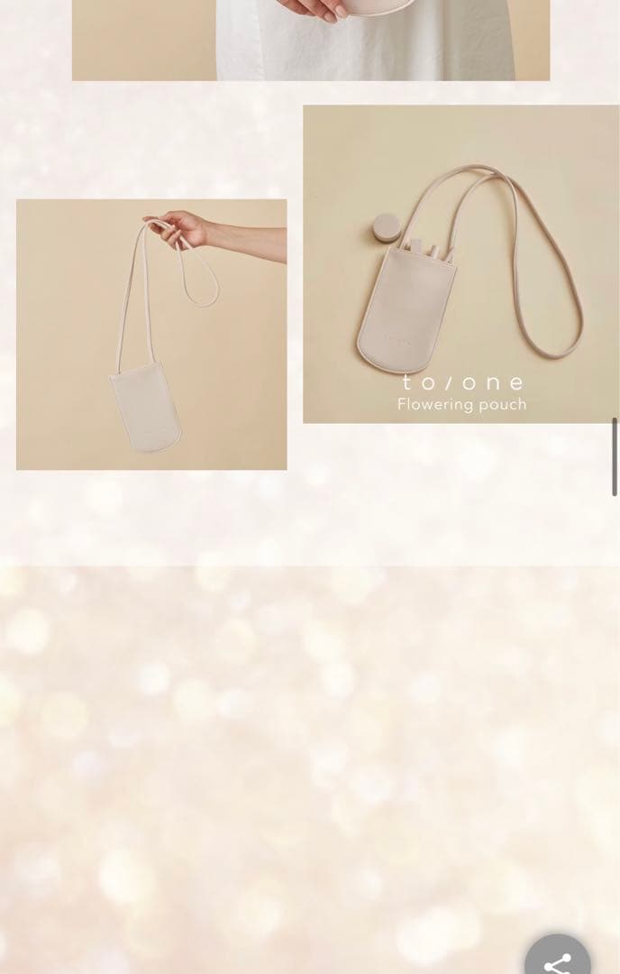 アイライナー to/one Holiday Makeup Collection 2022
