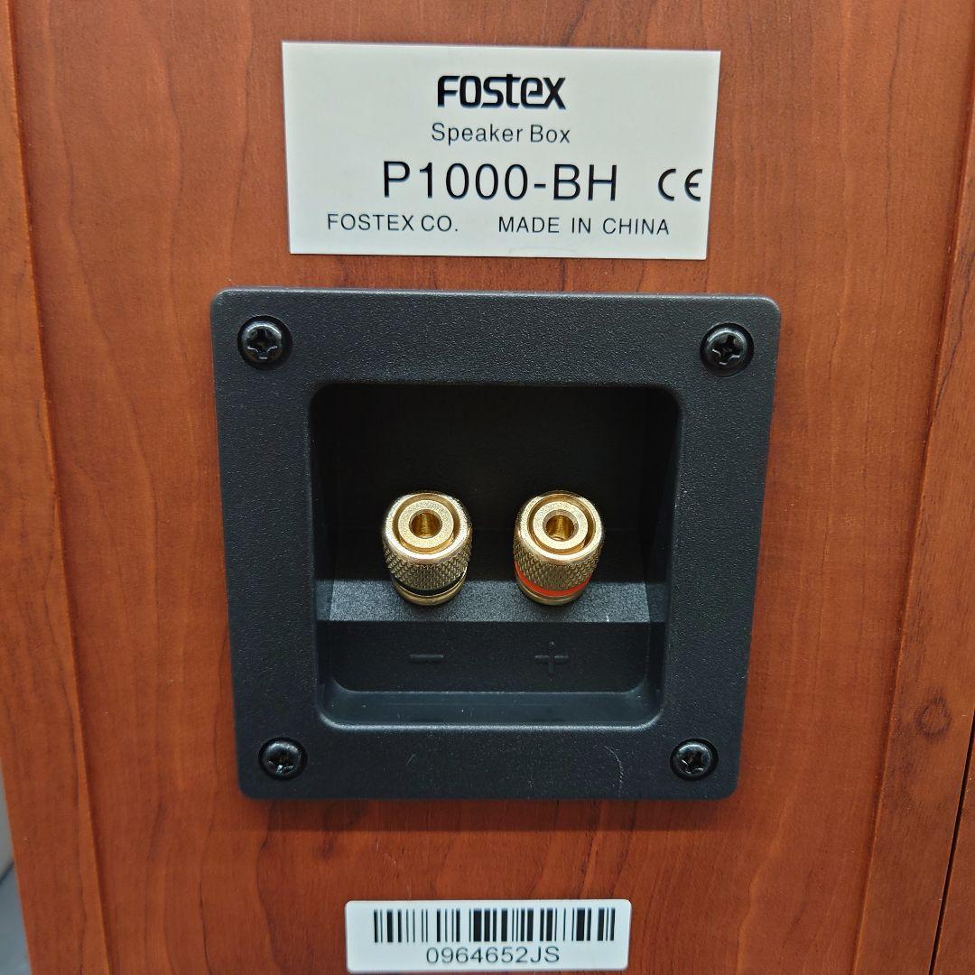 ●【取説付】FOSTEX　FE103NV＋P1000-BH スピーカー