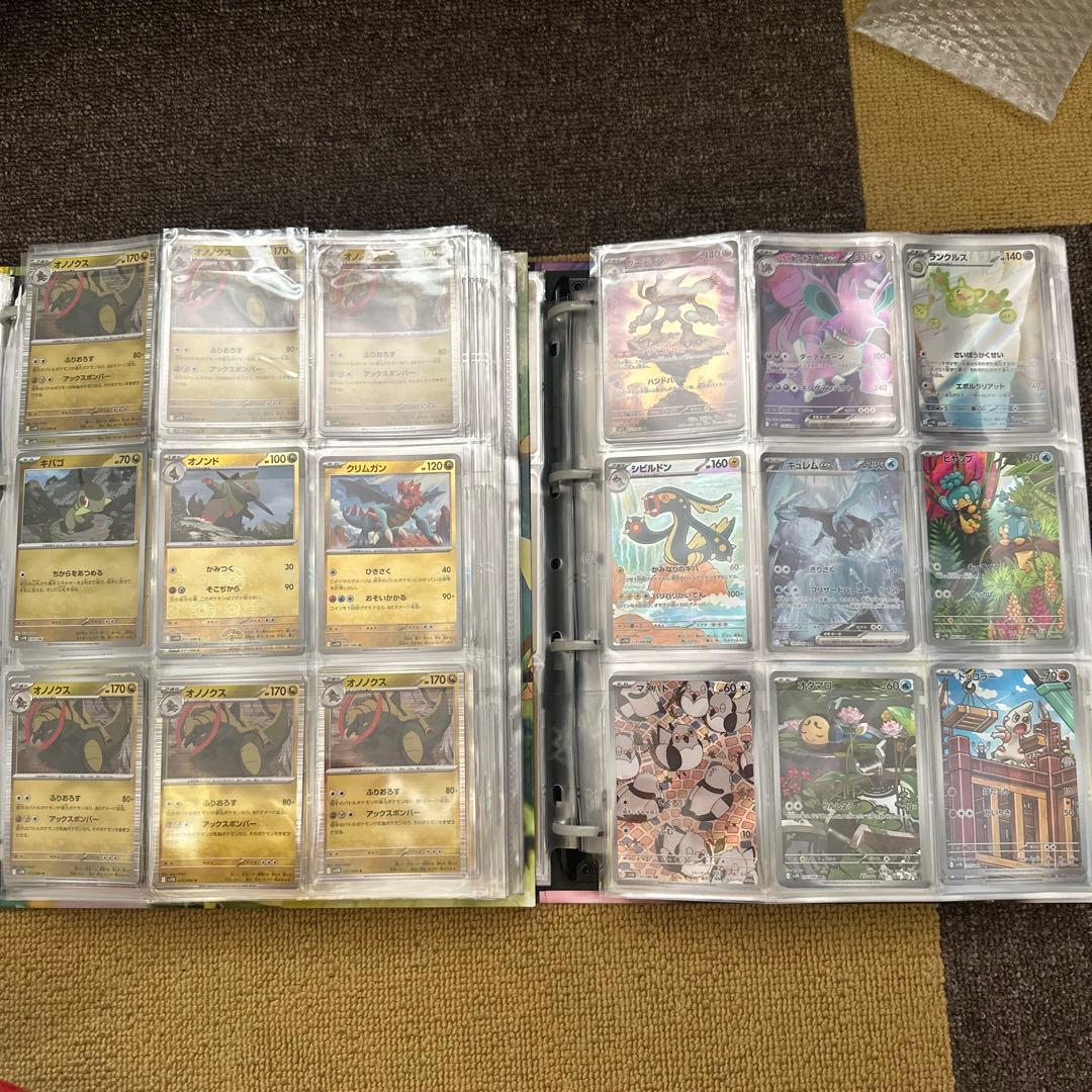 ポケモンカードコレクションセット