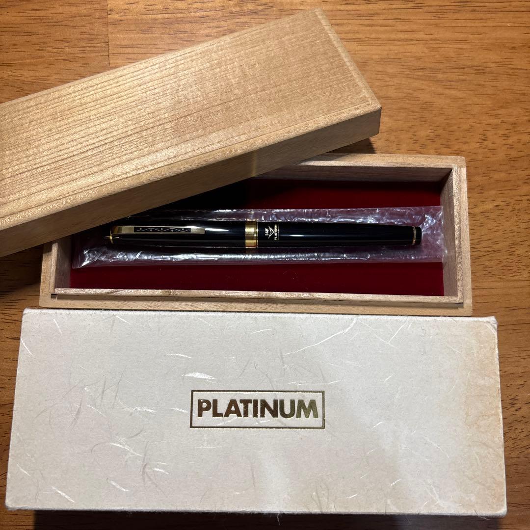 PLATINUM 万年筆 黒 専用ケース付き