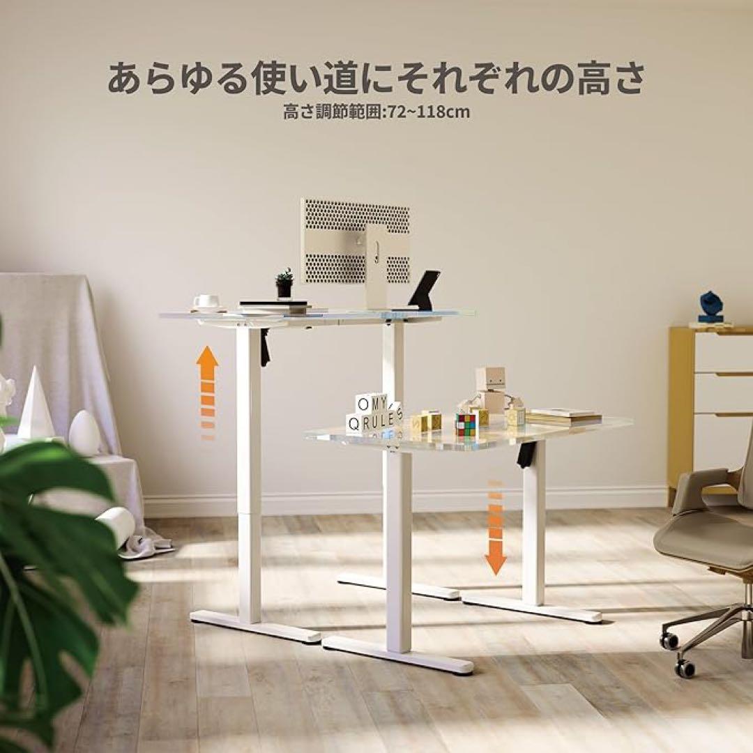 昇降デスク 脚のみ フレームT字型100-160耐荷重70kg 高さメモリー白