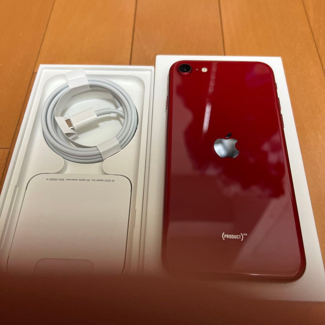 美品　無傷iPhone SE3