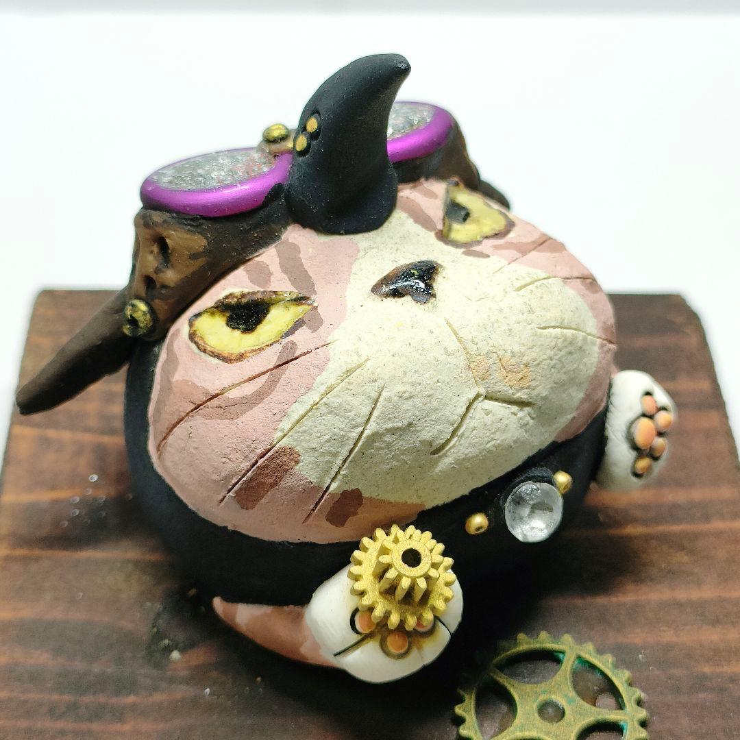 岡村洋子 作品 工房ねこ⑦