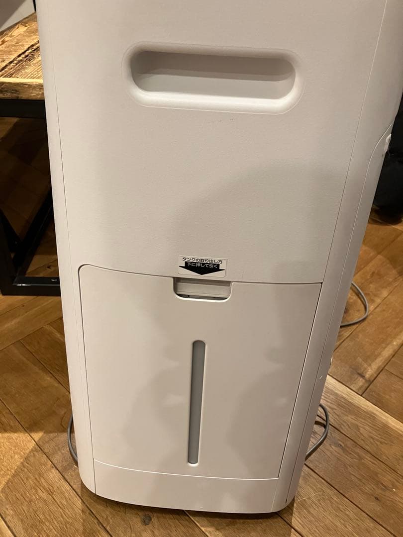 【美品】SHARP 加湿空気清浄機 KI-NS70-W 2020年製 白 動作品