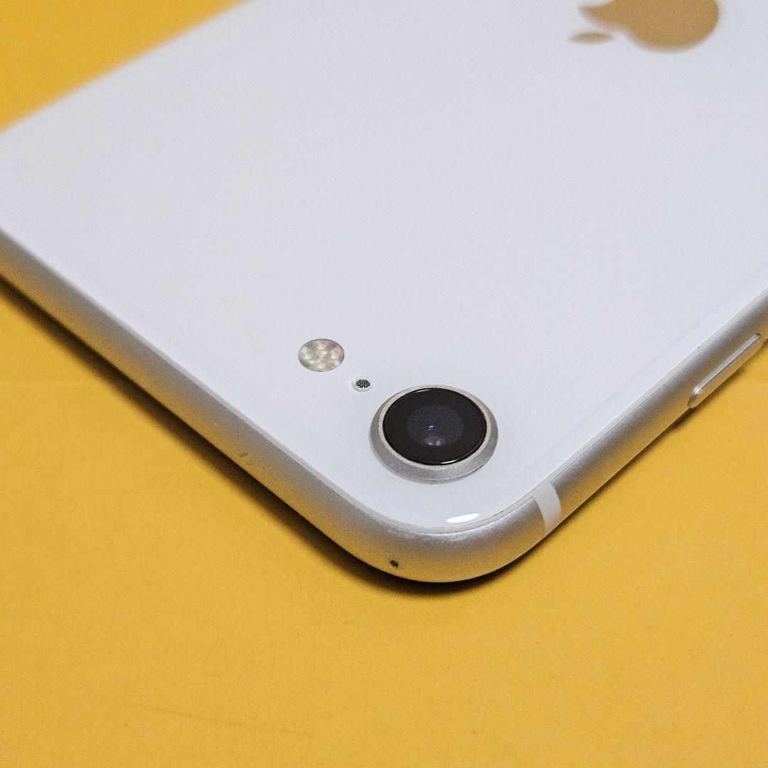 iPhone SE3(第3世代) 64GB｜24時間以内発送#312